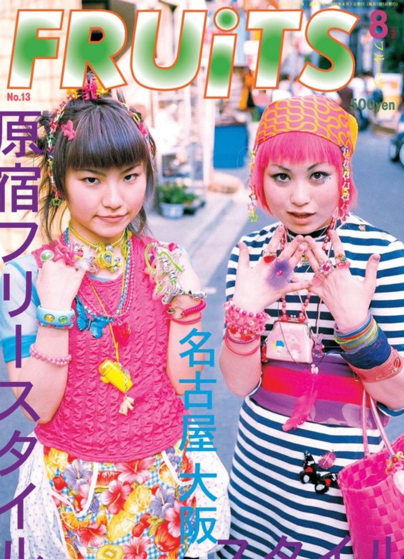 Classic Hot Pink Diamond - Custom - Reserved